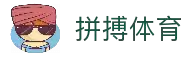 拼搏体育「中国」官方网站-PINBO SPORTS